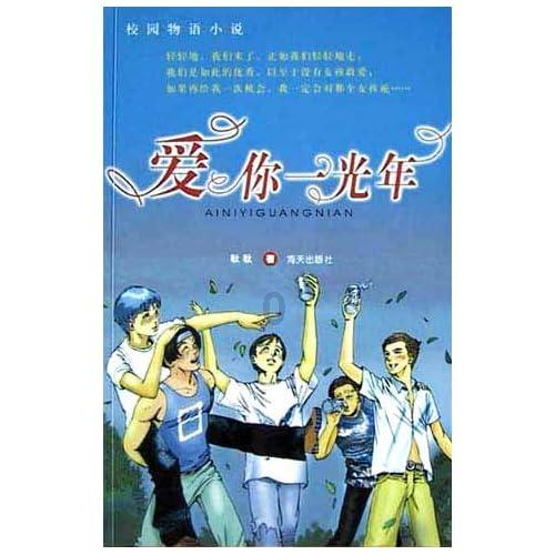 遵义市老年大学长征艺术团参演大型音乐史诗《长征组歌》交响音乐会