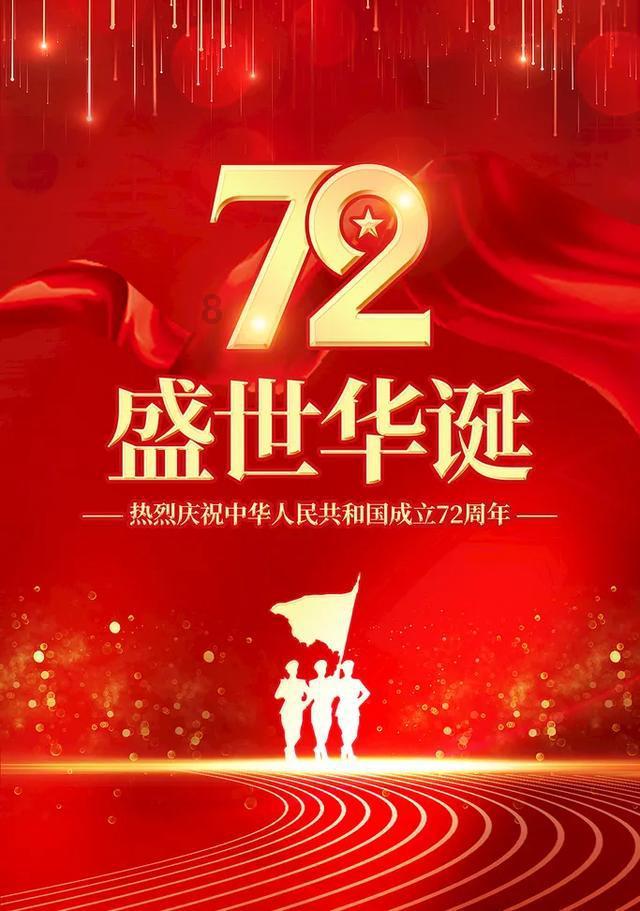 冰娃与火娃2